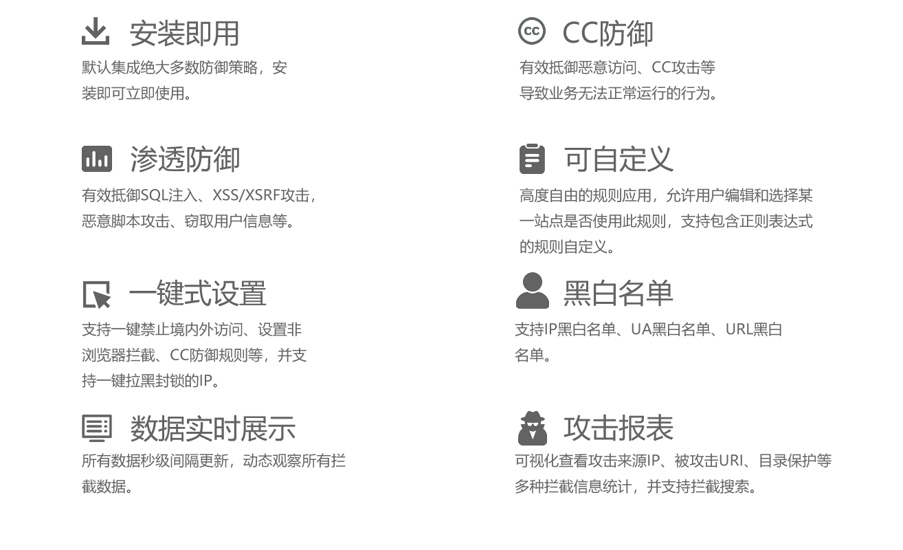 简介01.png 简介01.png