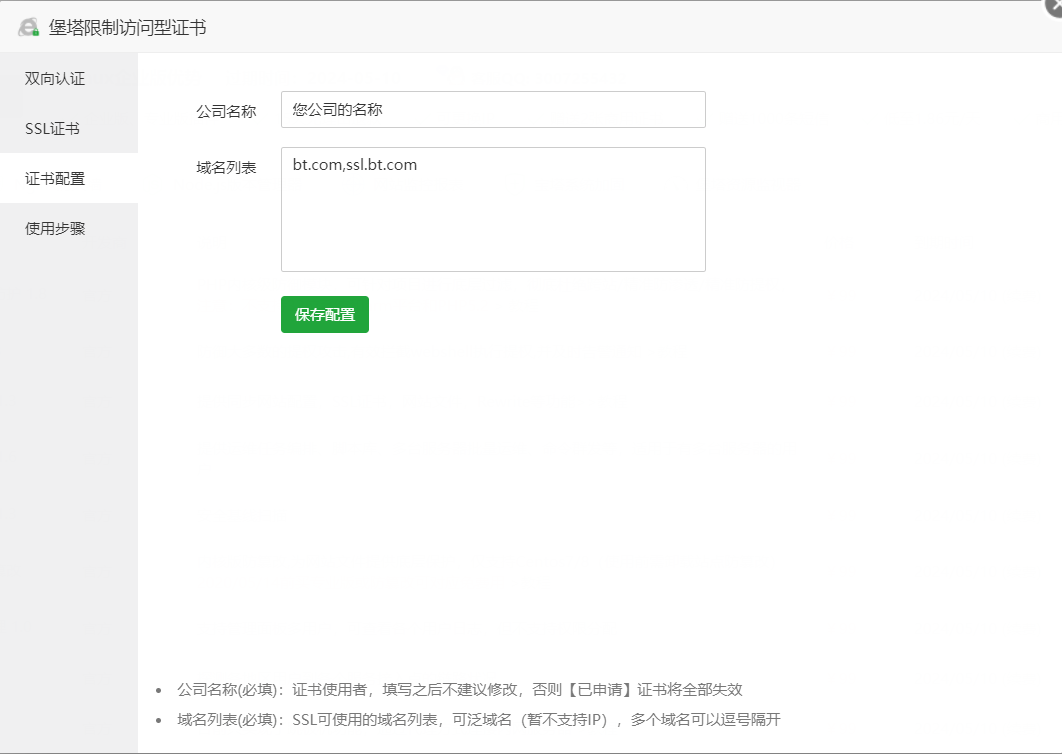 QQ截图20211013170207.png QQ截图20211013170207.png