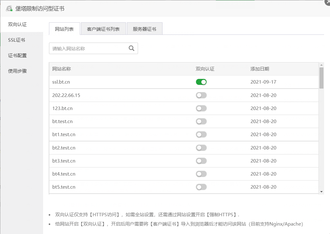 QQ截图20211013170255.png QQ截图20211013170255.png