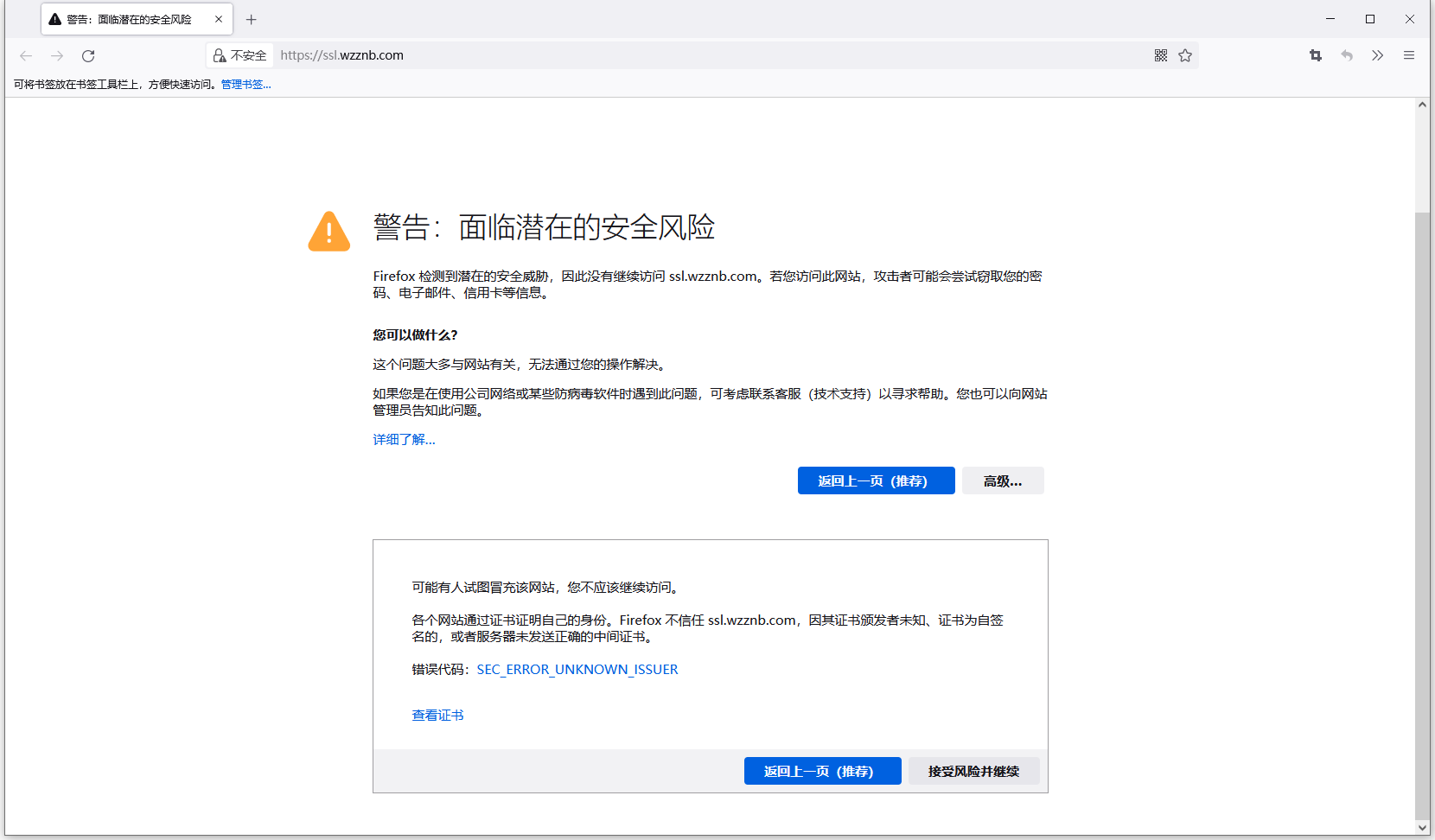 QQ截图20211013175858.png QQ截图20211013175858.png