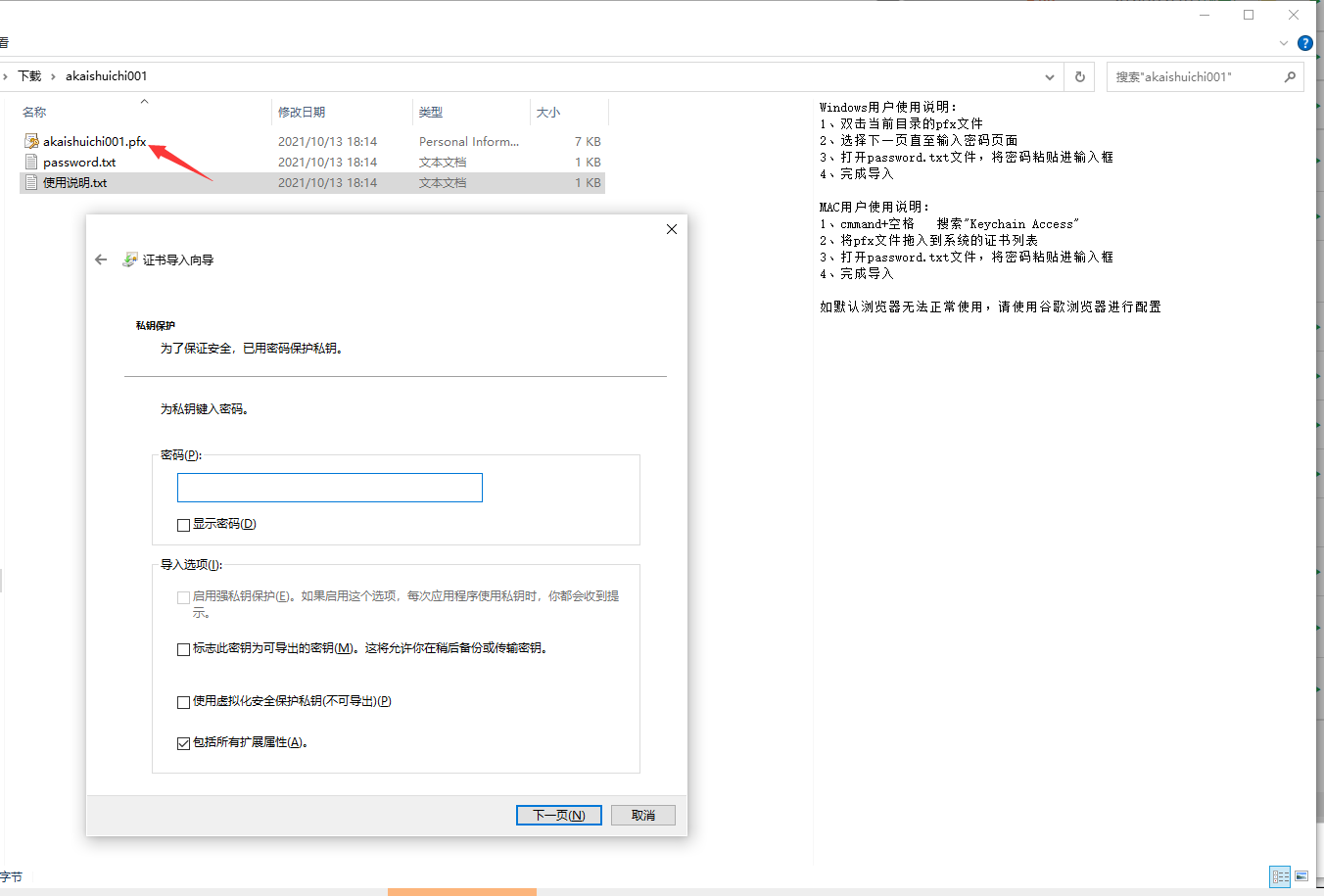 QQ截图20211013181633.png QQ截图20211013181633.png