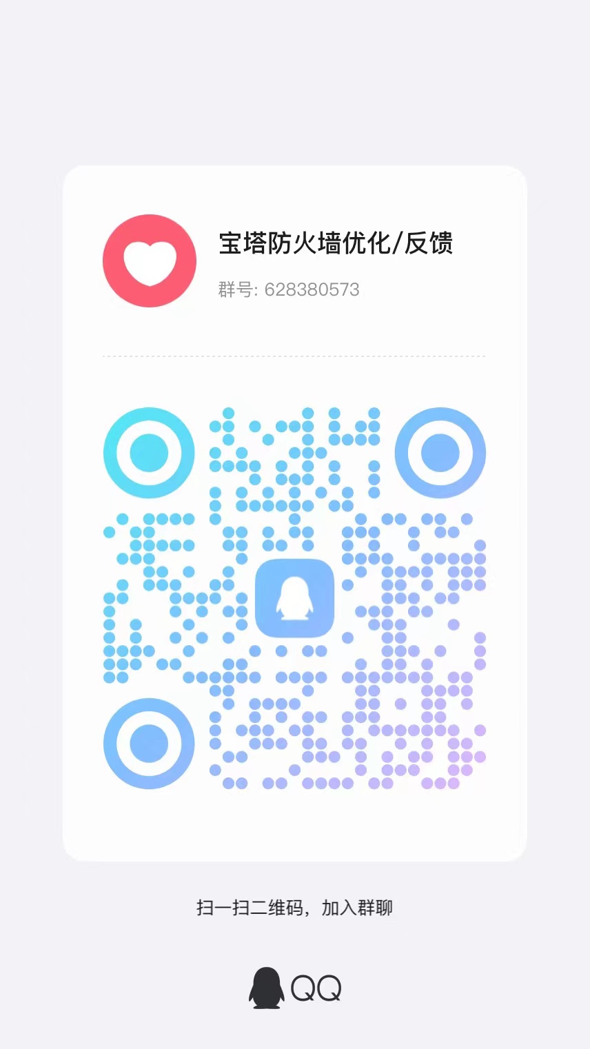 微信图片_20240713094220.jpg 微信图片_20240713094220.jpg